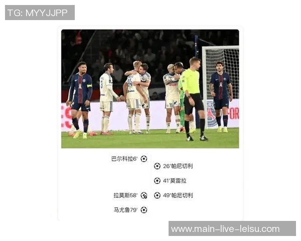 西媒报道姆巴佩对科纳特与于帕的评价称两人都是顶级球员