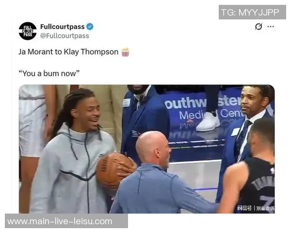 克莱呼吁莫兰特全力以赴但外界因素频频干扰他的表现